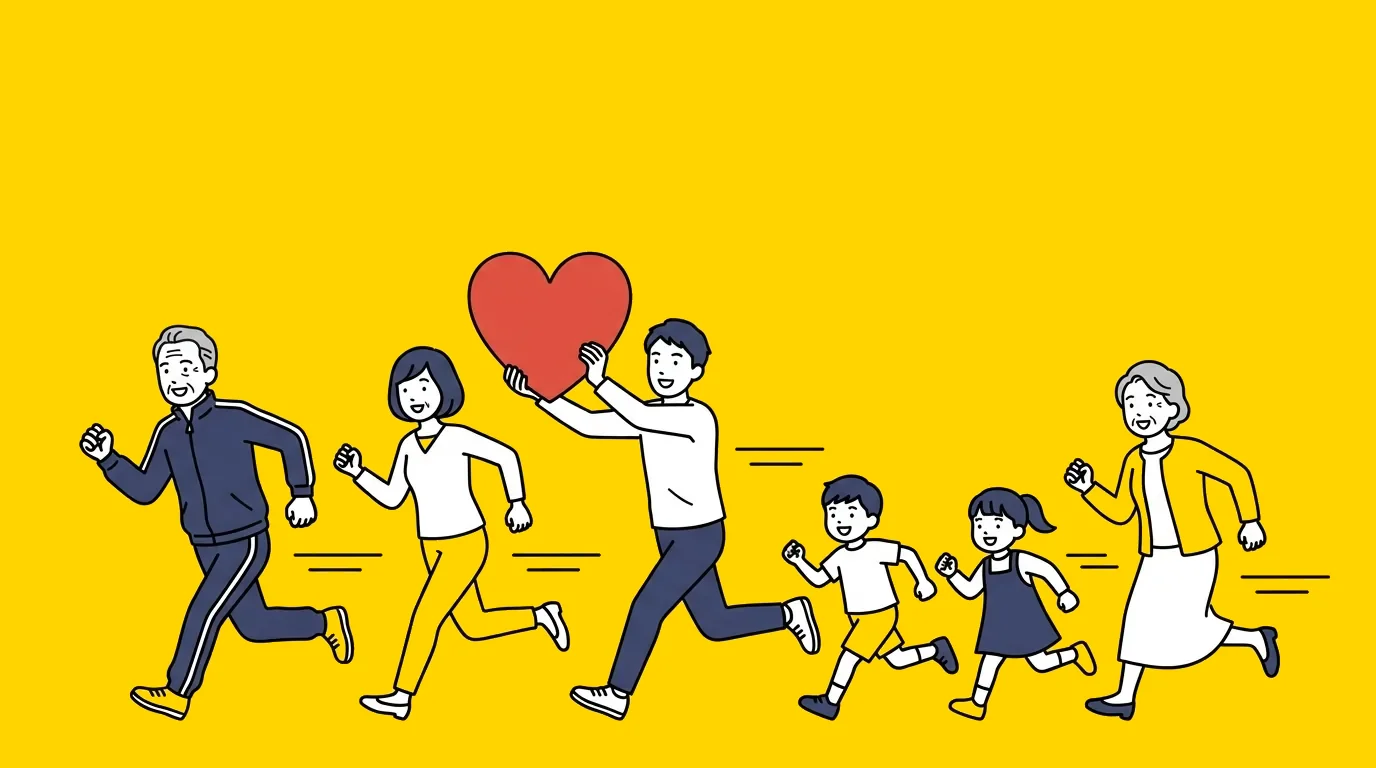 多世代の人々が赤いハートを掲げて一緒に走る線画イラスト（減災体力測定のイメージ）